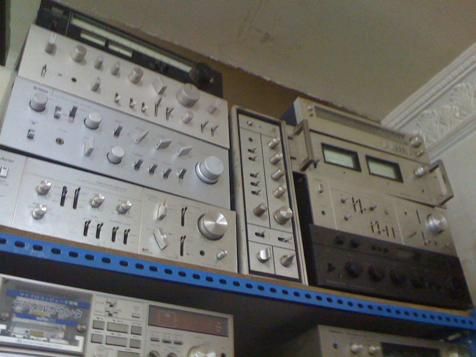 home market Yammers/KenTrio/Sansui Audiokarma Home Audio Stereo